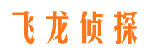 库尔勒寻人公司